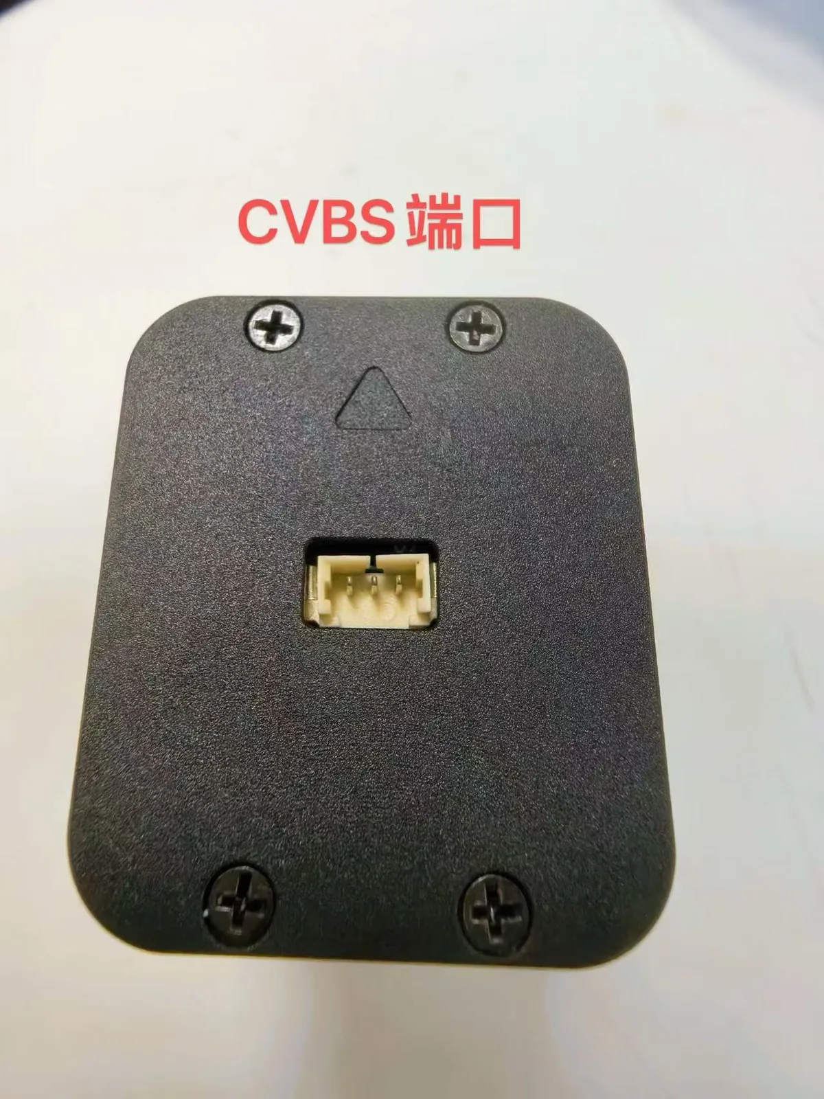 Uncooled infrared camera thermal image 1